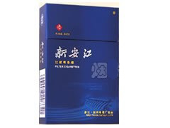 新安江（蓝）香烟价格表（多少钱一包）